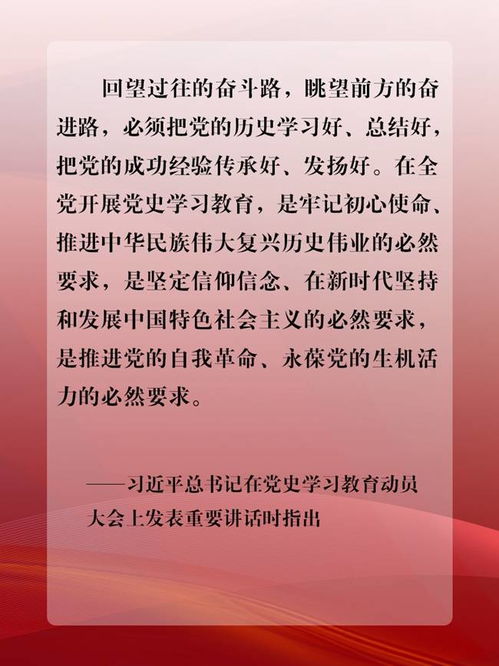 用亮造句子_用照亮了照亮了也照亮了仿写句子？