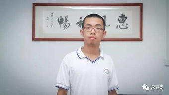 永春网独家采访永春中考状元郑一杭,看看这位学霸长啥样 没想到全县中考前三名都来自这所学校 