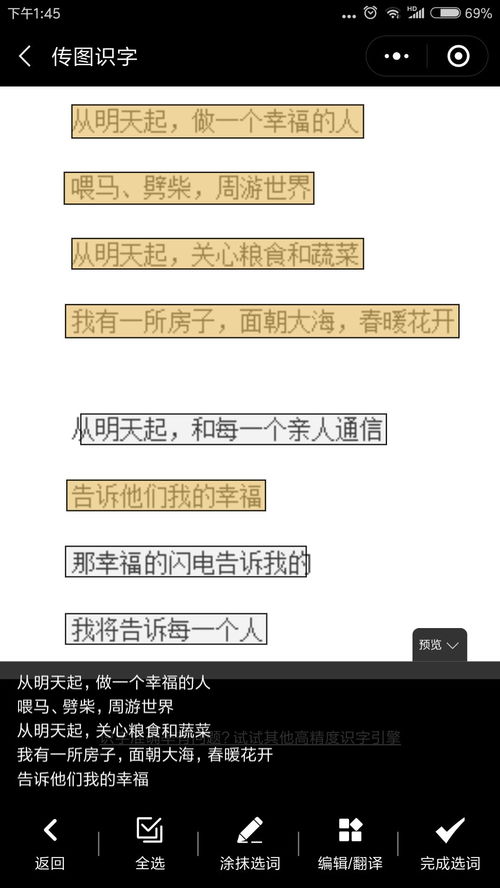  arb币值得长期持有吗是真的吗知乎,投资虚拟货币靠谱吗,前期需要做些什么准备 USDT行情