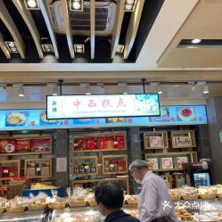 富邦食品旗舰店是正品吗怎么样,富邦食品旗舰店——正品保证，品质生活从“食”开始