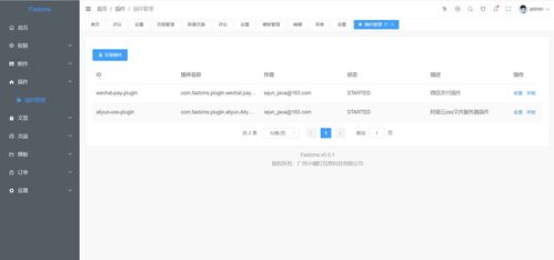 企业cms网站AI生成站群工具