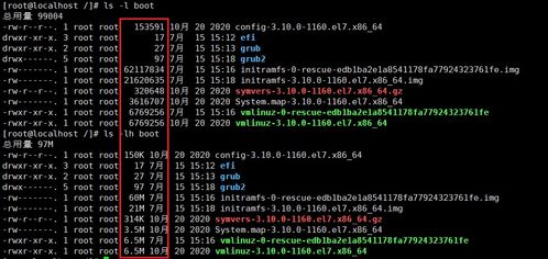 linux显示目录大小指令,linux下怎么查看文件夹中各个文件的大小