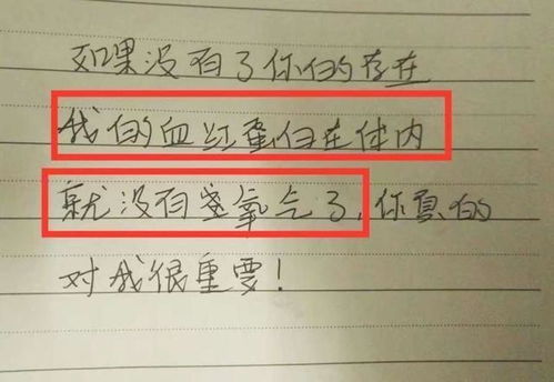 自以为了不起造句,自负是什么意思？