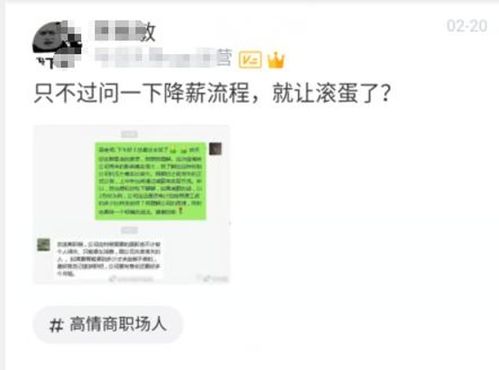 再特么看到有在问做了什么什么梦的问题，直接4个字，大凶之兆。