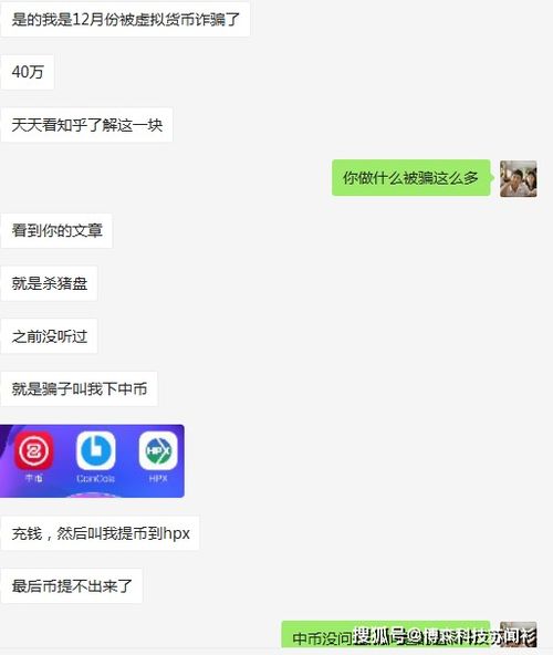 link币怎么样,b站（bilibili）的投币怎么取消？刚刚不小心给一个视频投了硬币，想取消，但是好像不能取消啊. link币怎么样,b站（bilibili）的投币怎么取消？刚刚不小心给一个视频投了硬币，想取消，但是好像不能取消啊. 词条