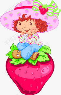 草莓女孩素材图片免费下载 高清卡通手绘psd 千库网 图片编号3430542 