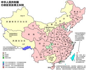 为什么中国宣称领土面积约960万平方公里,并没有把台湾和藏南地区包括在内 
