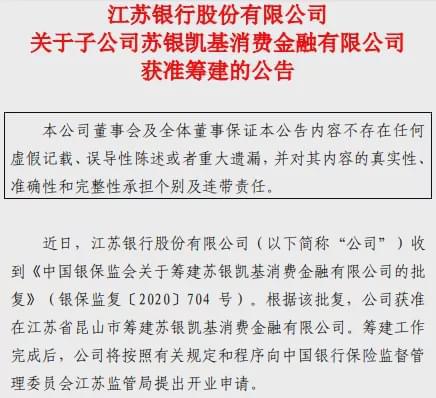 银行服务名言;银行业务技能比赛参赛主题词、格言？