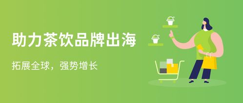 JN江南体育官方app下载_马工程管理学 第八章 组织文化(图2)