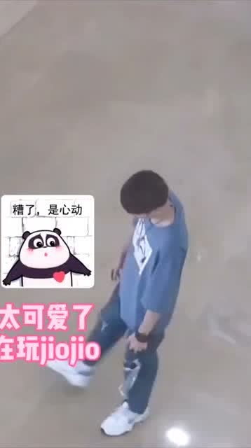 男朋友无聊的时候都会干什么 谁还不是个小公主了 