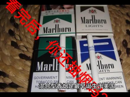 深圳免税烟有哪些品牌 - 2 - 680860香烟网