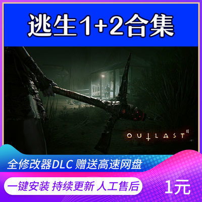 以色列否认“以黎边境停火”报道  真主党指挥官遇袭身亡