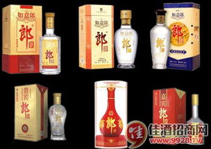 97年的38度郎酒现在值多少钱