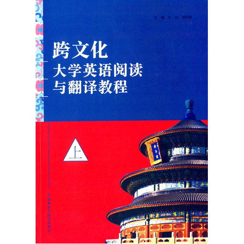 JN SPORTS-情人节高阶玩法！3大热门选品+9大营销话题，浪漫狂飙销量狂飙(图6)