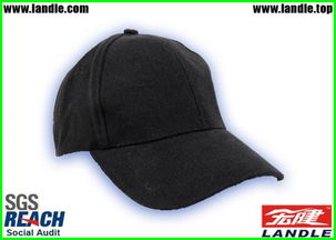 two tone baseball caps,Two Tone Baseball Caps: A Stylish and Versatile Accessory