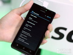 华为Ascend P1 XL上市了吗？售价是多少？