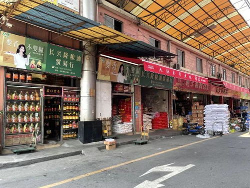 广州东旺食品批发市场香烟多少钱，广州东旺食品批发市场香烟！ - 2 - 680860香烟网