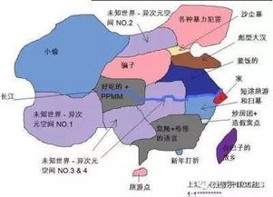 地域歧视全世界都有,甚至因此亡国,中国地域歧视世界第一 