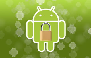 android项目培训机构怎么样,安卓培训的培训机构怎么样