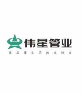  浙江富邦新型建材有限公司官网官方,浙江富邦新型建材有限公司——引领绿色建材潮流的创新力量 天富招聘