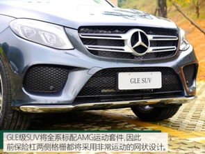 奔驰4maticgle,奔驰4matic GLE:品味引领未来的豪华SUV