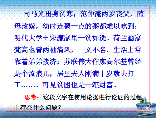 吉林省高会OO要求