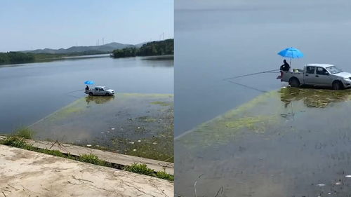 男子开皮卡 钓台 进水库钓鱼,远处钓友当场看呆 骨灰级玩家啊 