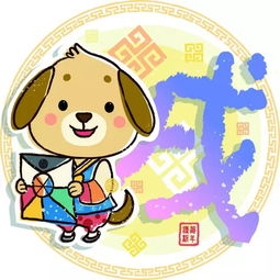 2018年 太岁当头坐,无灾必有祸 太吉堂告诉你化解方法 太吉堂风水 