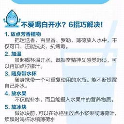 你绝对想不到,东莞这些镇街 名中有水 但仍缺水