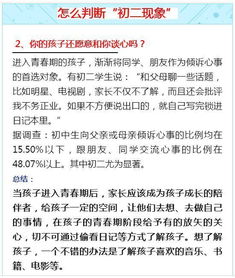 专家建议买药怎么说话呢？民间有在农历每月初一和十五时不能吃药的说话吗