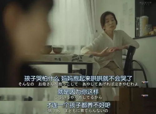 亲妈拖女儿跳海,背后真相曝光 当妈后,谁不是一边崩溃,一边硬扛