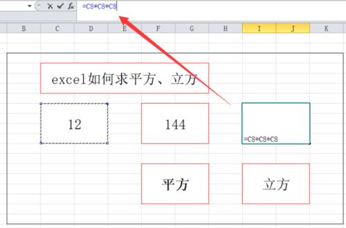 一平方米怎么计算,涓彴涓嶅悓鐨勫埆鍏媼 一平方米怎么计算,涓彴涓嶅悓鐨勫埆鍏媼 行情