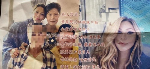 陈惠敏讨债,娶相恋50年女友，结婚半月就患癌，76岁陈惠敏终于结婚？