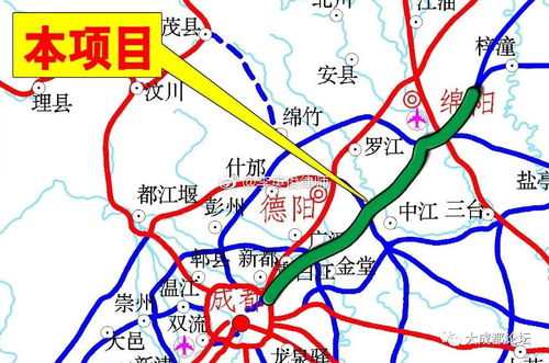 成绵高速扩容工程详细路线及互通立交设置情况 成绵高速第二复线