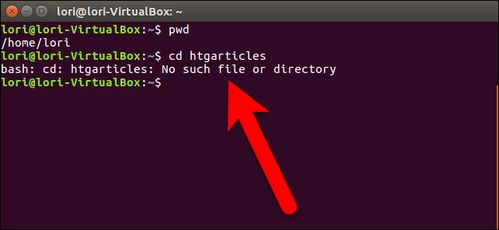 Linux的命令窗口叫什么,LINUX的命令是在什么窗口输入？