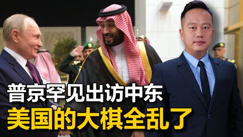 佛萨奇崩盘了吗最新消息视频,镁浪涌崩溃吗?最新情报影像被公开了! 佛萨奇崩盘了吗最新消息视频,镁浪涌崩溃吗?最新情报影像被公开了! 生态