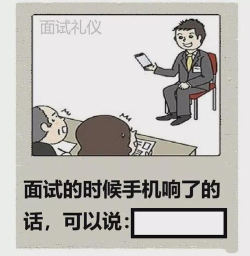 冷知识 和喜欢人睡觉会很香.......