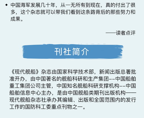 单位代称,濞佸厠澶氬姞鐩焈濞佸厠澶氳繍鍔ㄩ瀷浠g悊_濞佸厠澶歏ICTOR-涓... 币圈生态