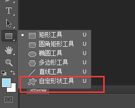 我看别人画的图里是带箭头的趋势线 可软件里我只找到单调的直线，那个箭头是怎么画出来的