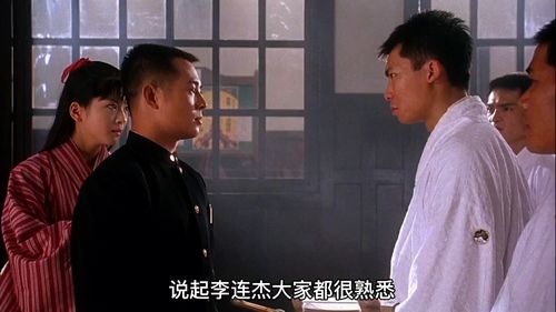 功夫皇帝李连杰最满意的一部电影 精武英雄 台前幕后的冷知识 