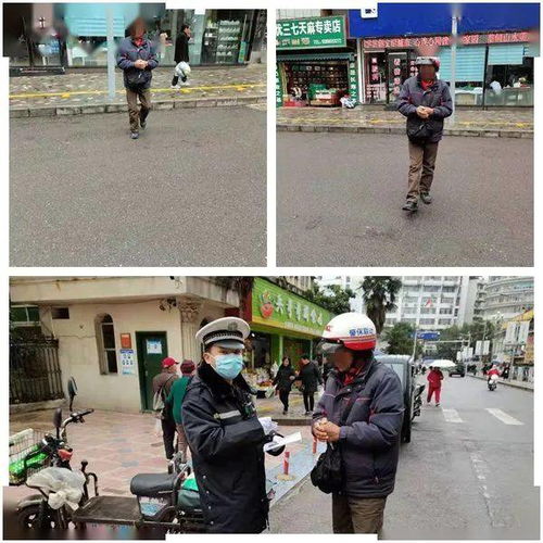 凯里又一波行人横穿马路,被实名曝光