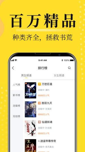 哪个app批发灯具好一点 (线上灯具批发app)