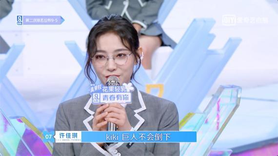 周杰伦励志歌曲排名  周杰伦15首必听搁浅经典？