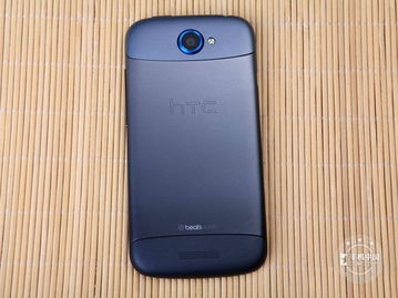 htc one s rom