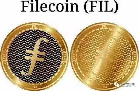 storj币和fil哪个更好哪个好,IPFS 矿机哪个好? storj币和fil哪个更好哪个好,IPFS 矿机哪个好? 生态