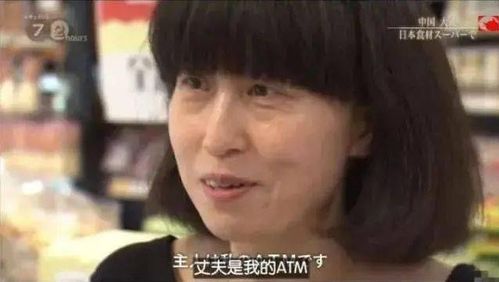 为什么全网都在骂大S为什么大家对男方婚内出轨都视而不见