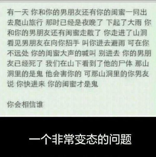 叔叔给起的这名字,上街被抓还没完,半个月不到就被打了好几次