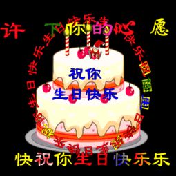 异性朋友生日送什么,给异性朋友送什么生日礼物好