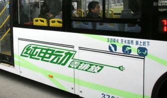 北京375公交的真相 胆小慎入灵异事件太吓人了