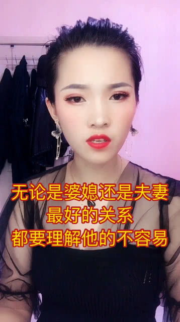 这样的男人能找到媳妇也是奇迹 